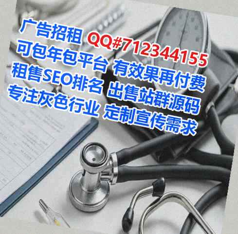 博野试管艺术有限公司